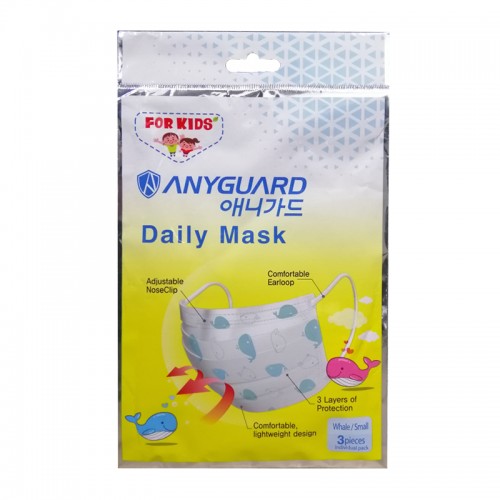 Anyguard Kids Daily Face Mask S Size BFE 98.9%- 3 layer protection ( 18pcs/ 36pcs)